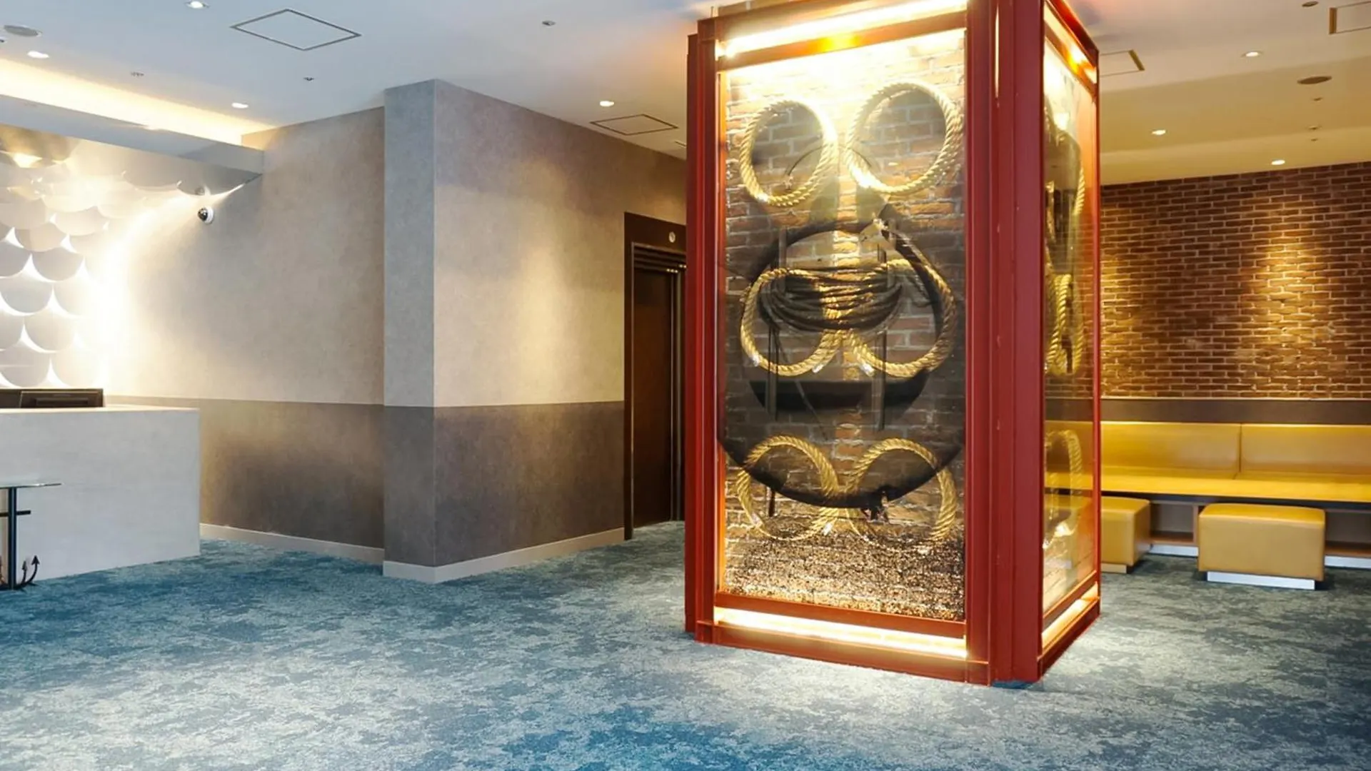 Kobe Port Tower Hotel Japon