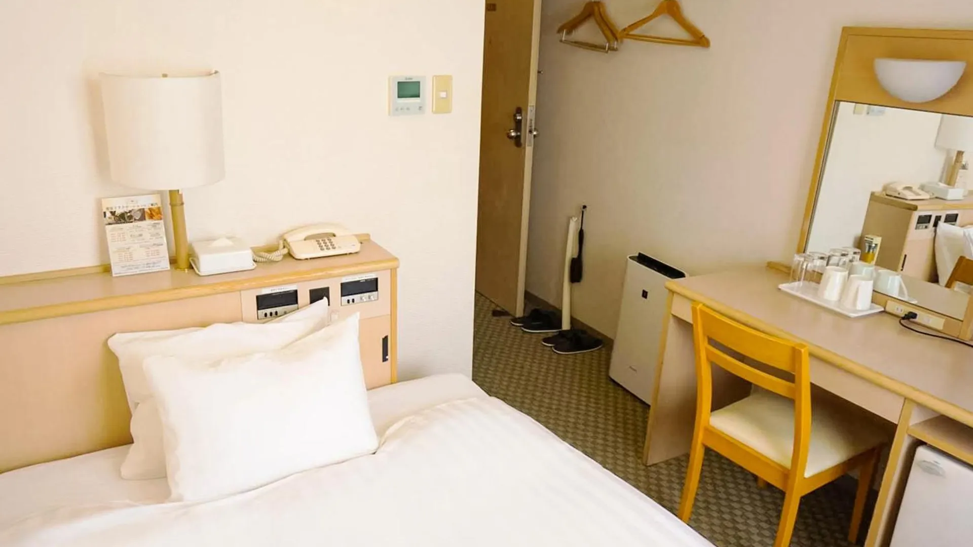 Kobe Port Tower Hotel