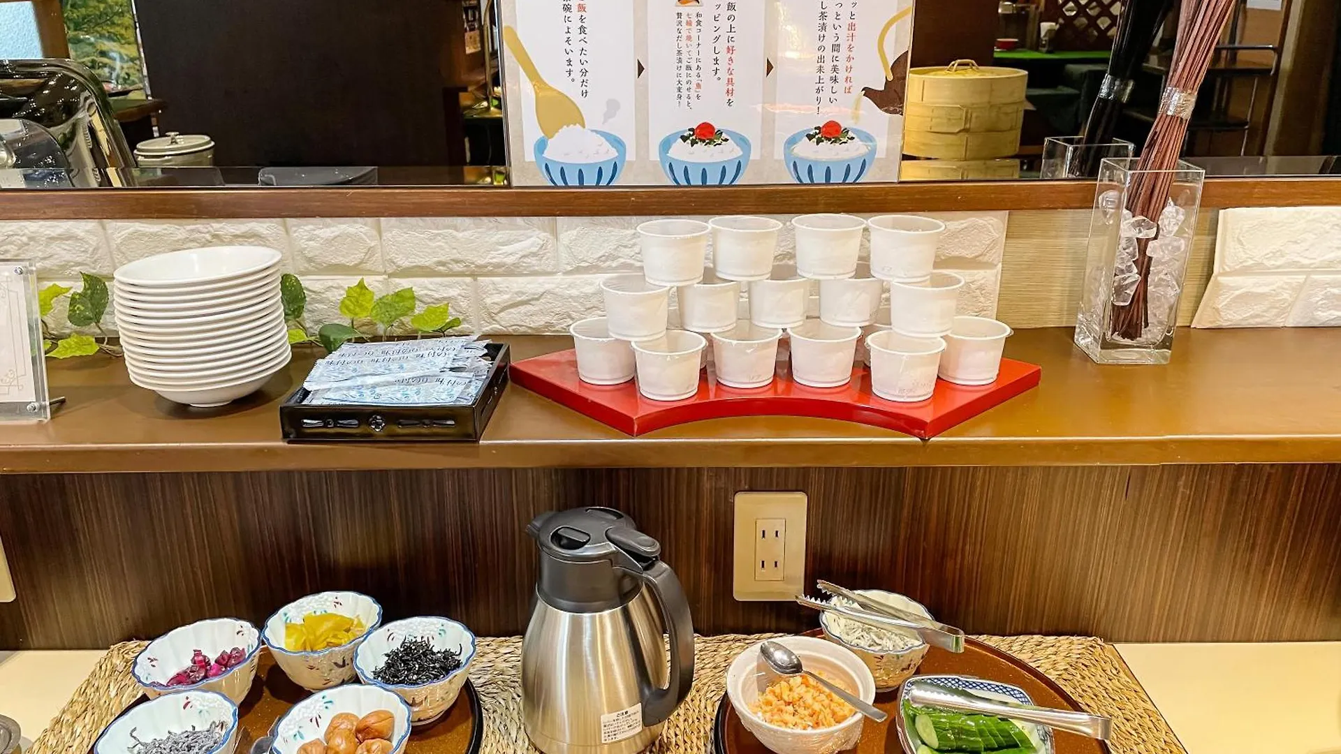 Kobe Port Tower Hotel 4*,