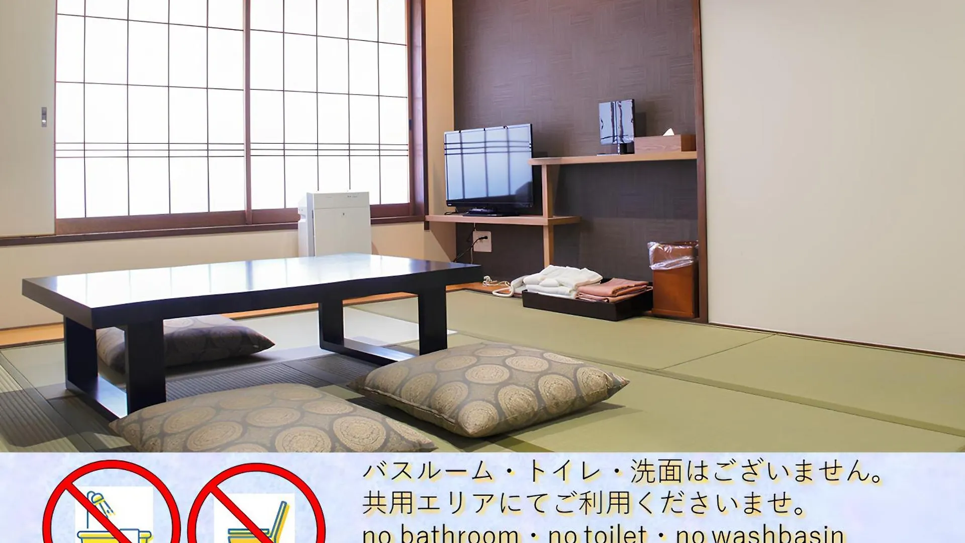 Kobe Port Tower Hotel 4*,  Japon